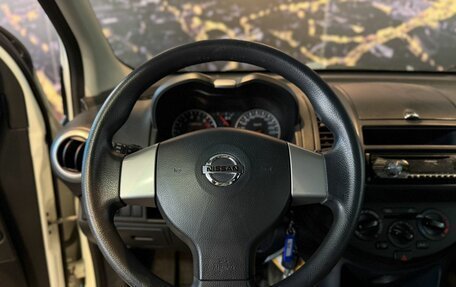 Nissan Note II рестайлинг, 2013 год, 850 000 рублей, 8 фотография
