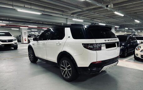 Land Rover Discovery Sport I рестайлинг, 2026 год, 5 310 000 рублей, 4 фотография
