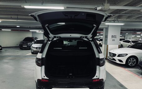 Land Rover Discovery Sport I рестайлинг, 2026 год, 5 310 000 рублей, 7 фотография