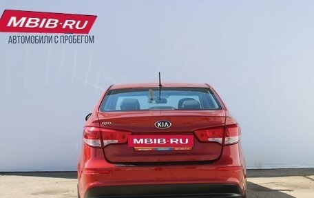 KIA Rio III рестайлинг, 2016 год, 1 199 000 рублей, 6 фотография