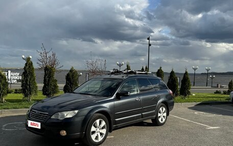 Subaru Outback III, 2008 год, 850 000 рублей, 2 фотография