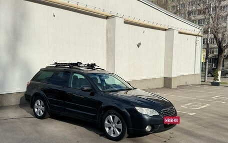 Subaru Outback III, 2008 год, 850 000 рублей, 3 фотография