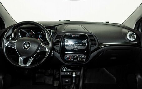 Renault Kaptur I рестайлинг, 2020 год, 1 578 000 рублей, 7 фотография