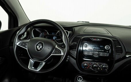Renault Kaptur I рестайлинг, 2020 год, 1 578 000 рублей, 12 фотография