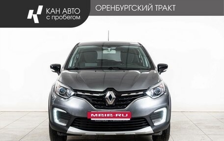 Renault Kaptur I рестайлинг, 2020 год, 1 578 000 рублей, 2 фотография