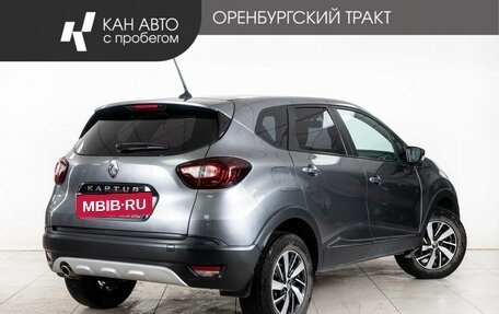 Renault Kaptur I рестайлинг, 2020 год, 1 578 000 рублей, 3 фотография