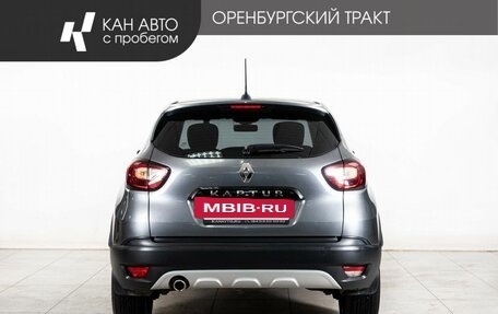Renault Kaptur I рестайлинг, 2020 год, 1 578 000 рублей, 4 фотография