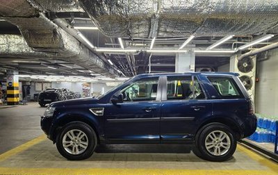 Land Rover Freelander II рестайлинг 2, 2012 год, 1 499 000 рублей, 1 фотография