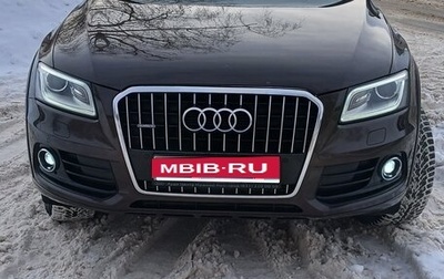 Audi Q5, 2013 год, 1 970 000 рублей, 1 фотография