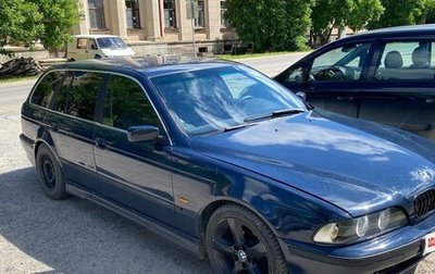 BMW 5 серия, 1997 год, 400 000 рублей, 1 фотография