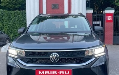 Volkswagen Taos, 2021 год, 2 180 000 рублей, 1 фотография