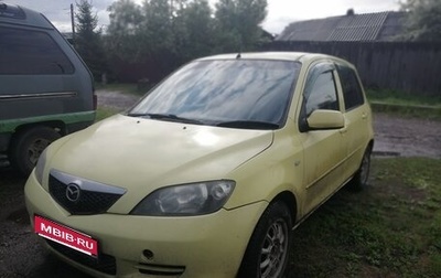 Mazda Demio III (DE), 2004 год, 285 000 рублей, 1 фотография