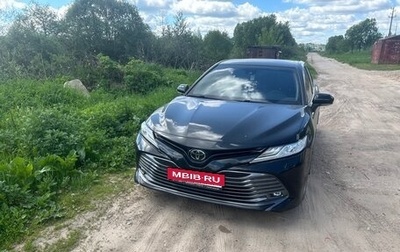 Toyota Camry, 2021 год, 3 000 000 рублей, 1 фотография