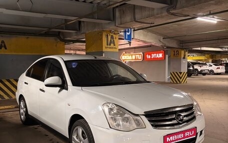 Nissan Almera, 2015 год, 540 000 рублей, 1 фотография