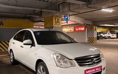 Nissan Almera, 2015 год, 540 000 рублей, 1 фотография