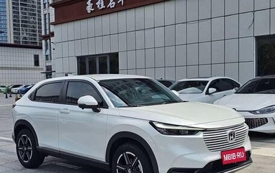 Honda Vezel, 2023 год, 1 690 000 рублей, 1 фотография