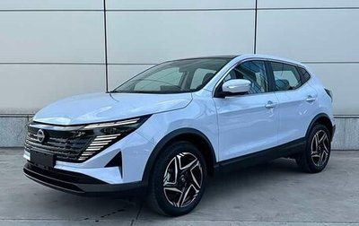 Nissan Qashqai, 2026 год, 1 877 778 рублей, 1 фотография