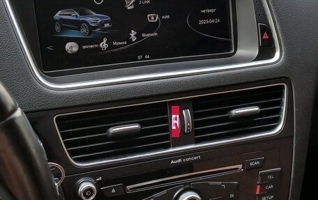 Audi Q5, 2013 год, 1 970 000 рублей, 20 фотография