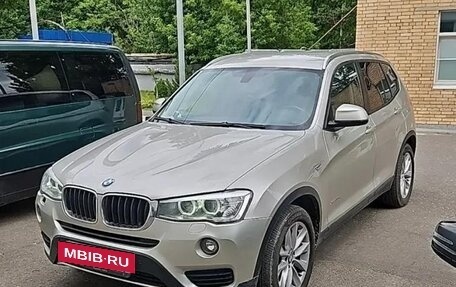 BMW X3, 2015 год, 2 350 000 рублей, 4 фотография
