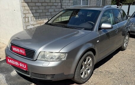 Audi A4, 2002 год, 650 000 рублей, 6 фотография