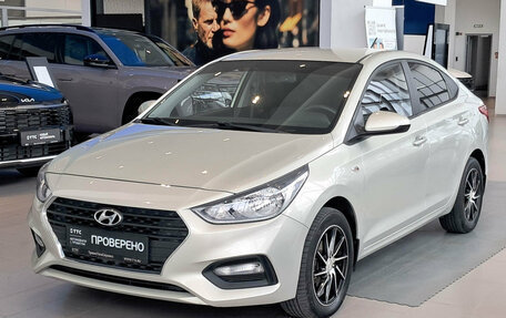 Hyundai Solaris II рестайлинг, 2019 год, 1 464 000 рублей, 5 фотография