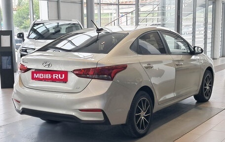 Hyundai Solaris II рестайлинг, 2019 год, 1 464 000 рублей, 9 фотография
