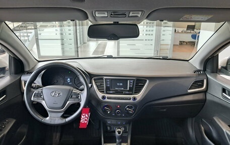 Hyundai Solaris II рестайлинг, 2019 год, 1 464 000 рублей, 18 фотография