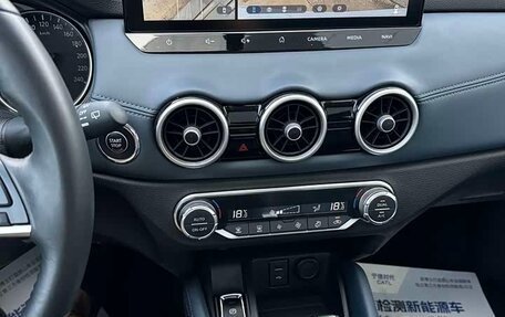 Nissan Qashqai, 2026 год, 1 877 778 рублей, 10 фотография