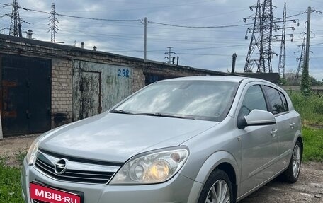 Opel Astra H, 2012 год, 580 000 рублей, 1 фотография