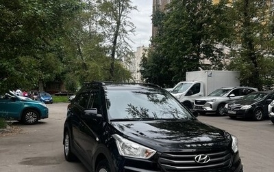Hyundai Creta I рестайлинг, 2018 год, 1 470 000 рублей, 1 фотография