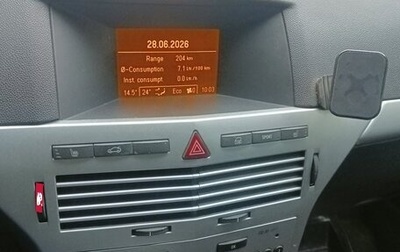 Opel Astra H, 2010 год, 450 000 рублей, 1 фотография