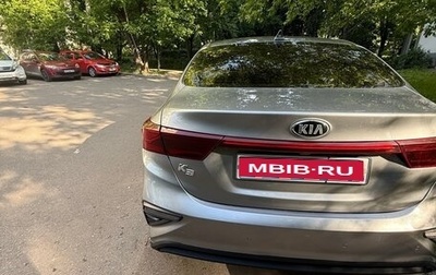 KIA K3, 2020 год, 1 450 000 рублей, 1 фотография