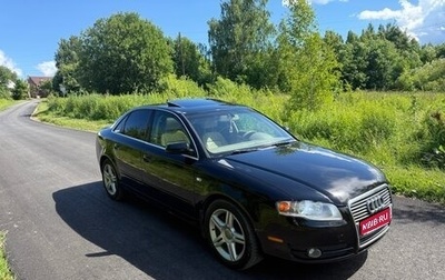 Audi A4, 2006 год, 550 000 рублей, 1 фотография
