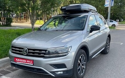 Volkswagen Tiguan II, 2019 год, 2 800 000 рублей, 1 фотография