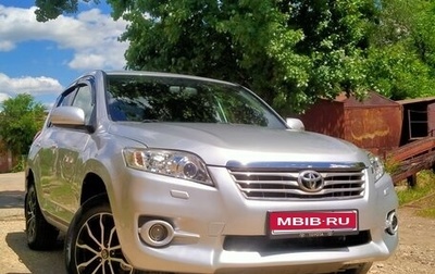 Toyota RAV4, 2011 год, 1 370 000 рублей, 1 фотография