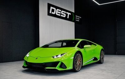 Lamborghini Huracán, 2020 год, 24 500 000 рублей, 1 фотография