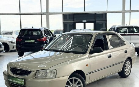 Hyundai Accent II, 2005 год, 449 000 рублей, 1 фотография