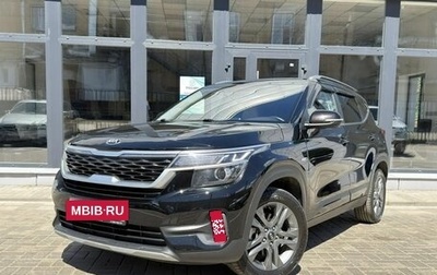 KIA Seltos I, 2020 год, 2 300 000 рублей, 1 фотография