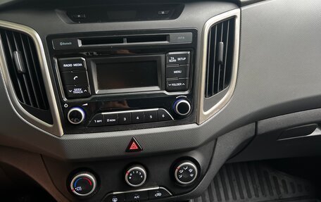 Hyundai Creta I рестайлинг, 2018 год, 1 470 000 рублей, 8 фотография