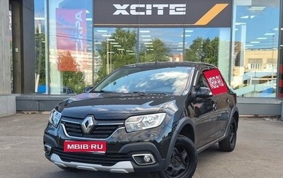 Renault Logan II, 2022 год, 1 050 000 рублей, 1 фотография