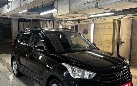 Hyundai Creta I рестайлинг, 2018 год, 1 470 000 рублей, 7 фотография