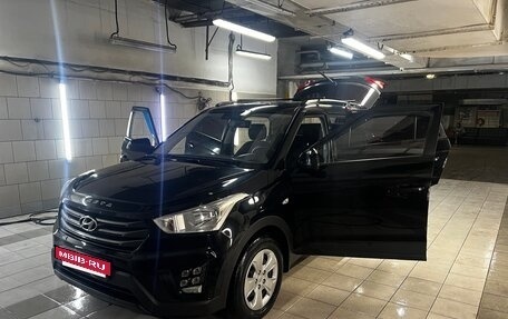 Hyundai Creta I рестайлинг, 2018 год, 1 470 000 рублей, 21 фотография