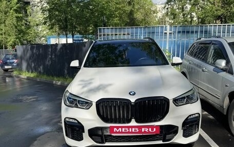 BMW X5, 2021 год, 7 900 000 рублей, 10 фотография