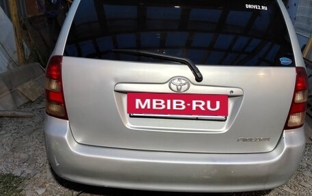 Toyota Corolla, 2003 год, 550 000 рублей, 15 фотография