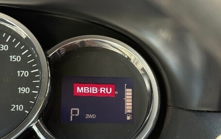 Renault Duster I рестайлинг, 2016 год, 1 450 000 рублей, 12 фотография