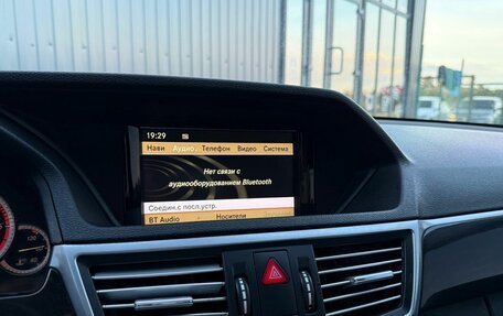 Mercedes-Benz E-Класс, 2009 год, 1 500 000 рублей, 15 фотография