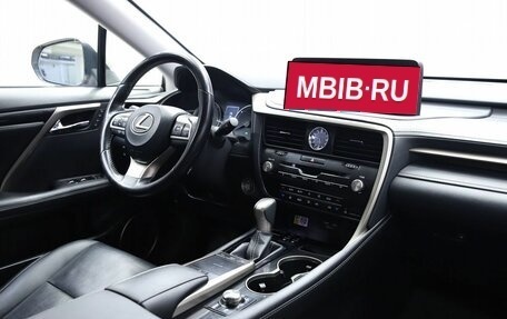 Lexus RX IV рестайлинг, 2020 год, 4 890 000 рублей, 14 фотография