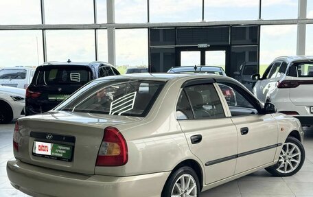 Hyundai Accent II, 2005 год, 449 000 рублей, 7 фотография