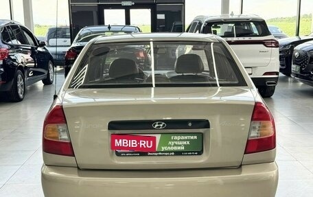 Hyundai Accent II, 2005 год, 449 000 рублей, 6 фотография