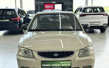Hyundai Accent II, 2005 год, 449 000 рублей, 3 фотография